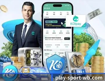 万博娱乐 APP 深度功能